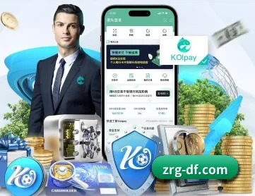 大发彩票开奖网 APP 深度功能